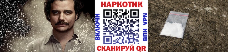 Наркошоп купить ГАШ  Alpha PVP  Меф  Бошки Шишки  Углегорск