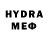 Amphetamine VHQ Banfa