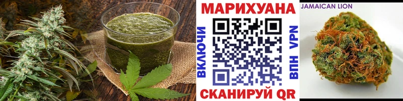 Canna-Cookies конопля  Купить где  Углегорск 