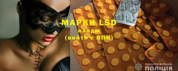 МДПВ Алзамай