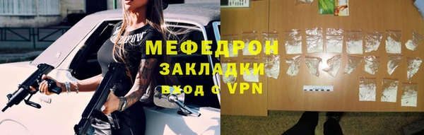 МДПВ Алзамай