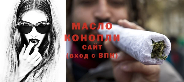 мяу мяу мука Алексеевка