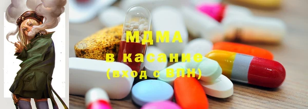 МДПВ Алзамай