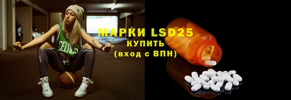мяу мяу мука Алексеевка