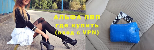 МДПВ Алзамай