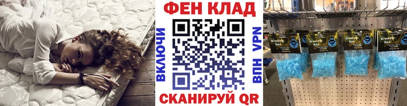 Купить где  Углегорск  МЕТАМФЕТАМИН мет 